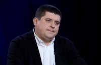 НФ не поддержит изменения в Конституцию до выполнения Россией Минских соглашений, - Бурбак