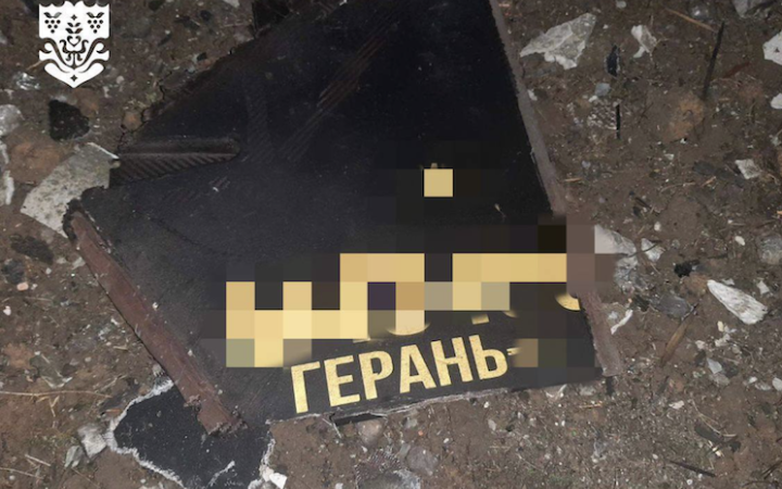 В Одеській області одна людина поранена внаслідок атаки дронами