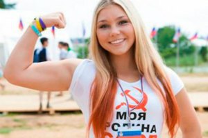 Российская рекордсменка потеряла контракт со спонсором из-за поездок в оккупированный Донбасс