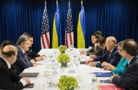 США розблокували видачу Україні кредитної гарантії на $1 млрд