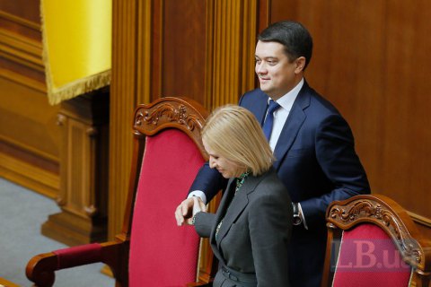 Разумков заявив, що підписання закону про олігархів Стефанчуком буде порушенням