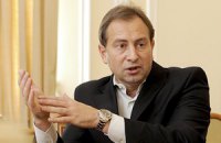 Томенко: требование вузов вернуть деньги за бюджетное обучение незаконно 