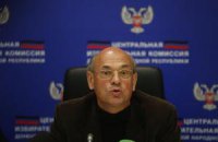 В ДНР приехали соратник Ле Пен из Европарламента и греческие депутаты