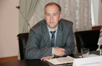 Курпита назначен гендиректором Центра общественного здоровья Минздрава