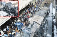 Під час аварії на вокзалі Каїра загинули 25 людей, постраждали більш ніж 40