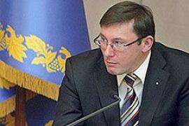 Луценко назвал Ющенко сонным пасечником