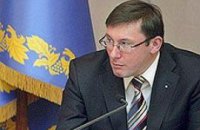 Луценко назвал Ющенко сонным пасечником