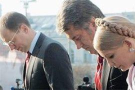 Гарем его величества
