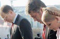 Гарем его величества