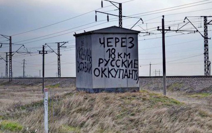 У Херсоні росіяни спалюють тіла загиблих, щоб приховати втрати, – ГУР МО
