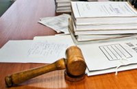 В Венесуэле вновь вводится обязательная экономия электроэнергии со штрафами за ее перерасход