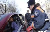 Блондинкам за рулем посвящается