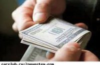Ну Буковине глава сельсовета попался на взятке $120 тыс