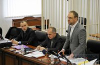 Власенко: дело об убийстве Щербаня рассыпается