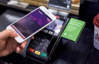 Курс на cashless