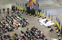 Зеленский заявил, что ему не нужны Гройсман, Яценюк и Тимошенко