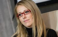 Собчак заподозрили в финансировании массовых беспорядков