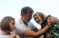 Страшна правда смерті