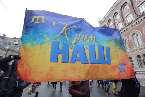 Швеция и Литва выступили против аннексии Крыма