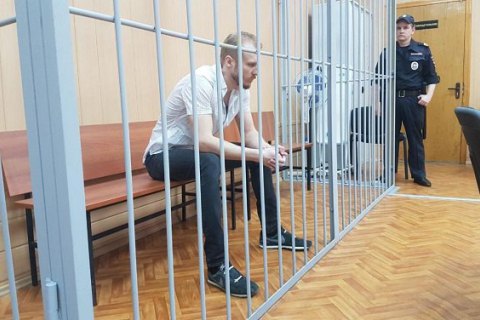 Участника акции 26 марта в Москве приговорили к 4 годам колонии