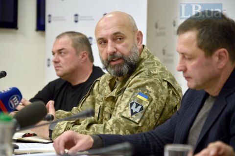 Территориальная оборона - самый эффективный путь поддержания стабильности в стране, - замсекретаря СНБО 