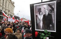 ​Польща має намір заарештувати російських авіадиспетчерів, які працювали під час аварії літака з Качинським