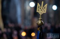 На Донеччині під час виконання бойового завдання загинув поліцейський Віталій Плетінь