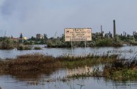 Оприлюднено список заборон, які діятимуть на Херсонщині на час ліквідації наслідків підтоплення