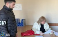 У Миколаєві та на Буковині затримали двох “переселенок”. Вони працювали у “виборчкомах” під час окупації Херсонщини