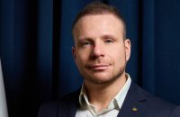 Комісія з цінних паперів спростила випуск місцевих облігацій