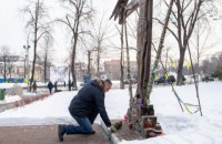 Кличко почтил память Небесной Сотни
