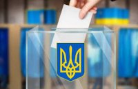 У Херсоні окупанти викрали з Держархіву списки виборців за 2019 рік