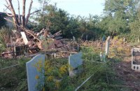 Росіяни вдарили про Краматорську ракетами, є поранений