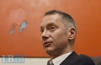 Ложкин написал книгу о трансформации Украины