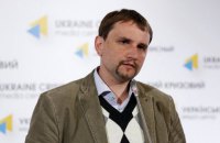 Запрет въезда в Польшу Вятровичу пока официально не подтвержден