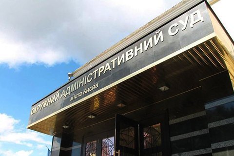 Суд повернув Горбатюку його позов до Луценка