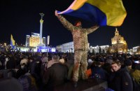 На Майдані Незалежності в Києві пройшло віче гідності