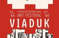 У червні в Івано-Франківську пройде театральний фестиваль VIADUK
