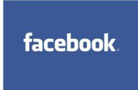 Facebook хочет получить на бирже $5 млрд