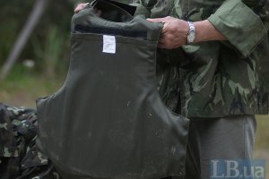 Двое львовян получили условный срок за продажу поддельных бронежилетов