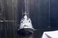 Азовское море будут охранять "Кентавры", - Генштаб