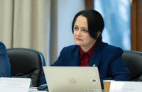 Одна з лікарень Києва поверне пацієнтці незаконно отримані 200 тис. грн за лікування — Гусак 