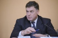 Вступив в ВТО, Украина просто открыла границы, - мнение