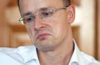 Венгрия обратилась в ОБСЕ, ООН и ЕС из-за украинского закона "Об образовании" 