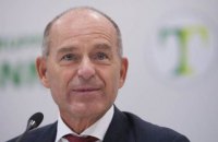 Поиски пропавшего в Альпах немецкого миллиардера прекращены