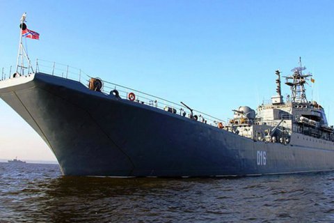 Шість великих десантних кораблів РФ прибули до окупованого Севастополя