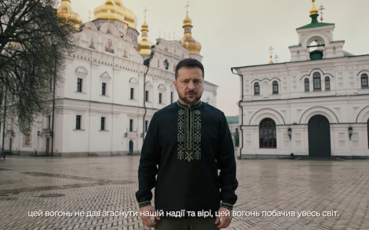 Зеленський привітав християн східного обряду з Великоднем: "Попереду чи не найважча з вершин. Ми подолаємо її"