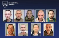 ​Дев’ятеро громадян України, які воювали на боці Росії, отримали по 15 років тюрми