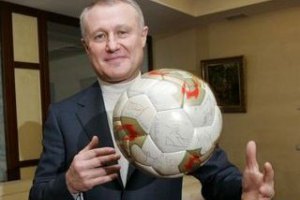 Президент Украины наградил Григория Суркиса орденом Ярослава Мудрого