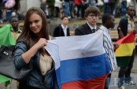Совет Федерации РФ рассматривает обращение Путина о вводе войск в Украину (Онлайн-трансляция)